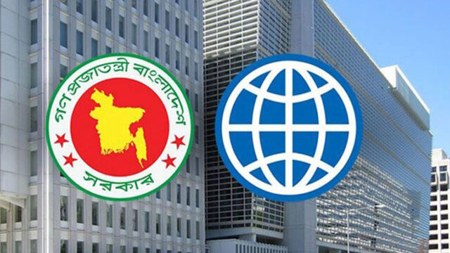 নারী ও বেকার যুবকদের কর্মসংস্থানে ১৮৩৯ কোটি&hellip;