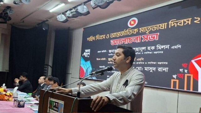 শিক্ষার মানোন্নয়নে ‘কারিকুলাম, ক্লাসরুম ও কনসিস্টেন্সি’—তিন বিষয়ের ওপর জোর প্রতিমন্ত্রী ববি হাজ্জাজের