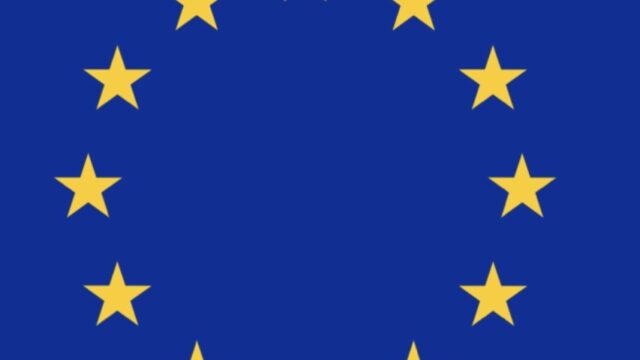 🇪🇺 European Union অর্থনৈতিক চ্যালেঞ্জ: মূল্যস্ফীতি ও জ্বালানি ব্যয়ের চাপ