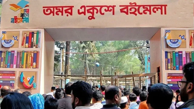 ২৬ ফেব্রুয়ারি একুশে পদক প্রদান ও অমর একুশে বইমেলা উদ্বোধন করবেন প্রধানমন্ত্রী
