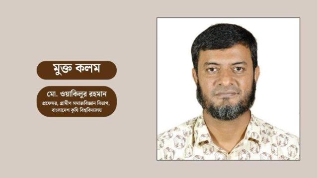 ইমাম ও ধর্মীয় নেতাদের সম্মানী ভাতা: নৈতিকতার কণ্ঠ কি আরও জোরালো হবে?