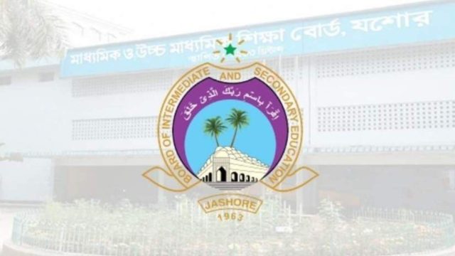 যশোর শিক্ষা বোর্ডে এসএসসি পরীক্ষার উপকরণ বিতরণ শুরু