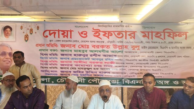 বর্তমান সরকার জনগনের কল্যানে কাজ করে   বরকত উল্যা বুলু