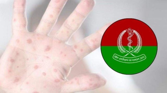 বাংলাদেশের সবচেয়ে বড় ঈদ জামাত ও বিশ্বের&hellip;