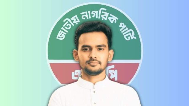 অভ্যুত্থানের ইতিহাস বিকৃতির চেষ্টা চলছে: আসিফ মাহমুদ