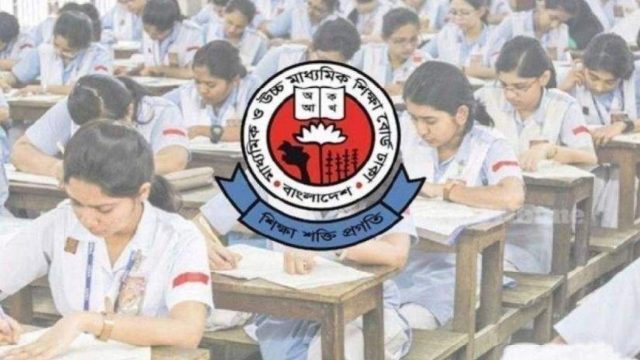 এইচএসসি ফরম পূরণের সময় বাড়ল ২৮ এপ্রিল পর্যন্ত