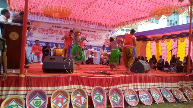 বেগমগঞ্জ উপজেলা প্রশাসনের আয়োজনে বর্ষবরণ উদযাপন