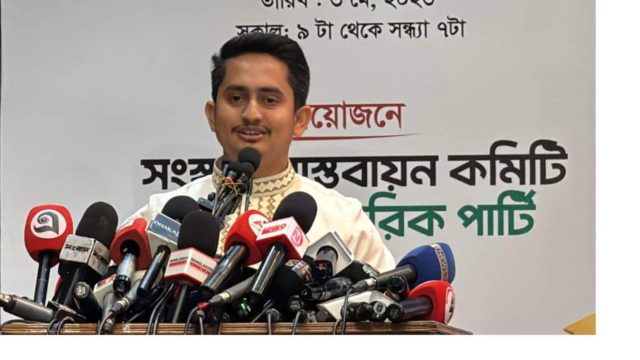 মেগা প্রকল্পে দুর্নীতির অভিযোগ: গত ১৬ বছরের&hellip;