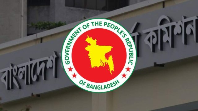 সবচেয়ে বেশি বিসিএস ক্যাডার ময়মনসিংহ থেকে, চতুর্থ&hellip;