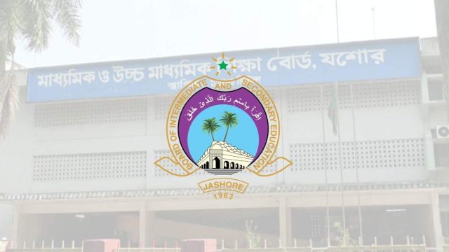এসএসসি পরীক্ষায় ভুল প্রশ্নপত্র বিতরণ: ঝিনাইদহে তিনজনের&hellip;