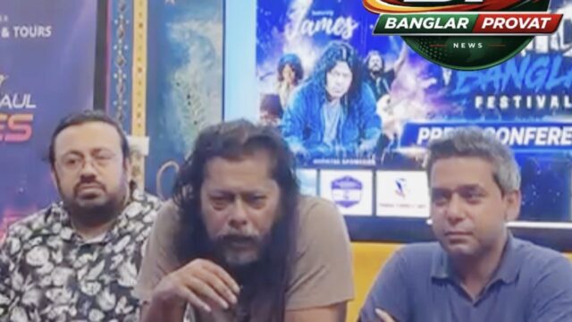 হোটেলকাণ্ডে জেমসের সাফ কথা, ‘আমি ওই কক্ষে ছিলাম না’
