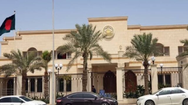 সৌদি আরবে বাংলাদেশিদের জন্য জরুরি নির্দেশনা জারি